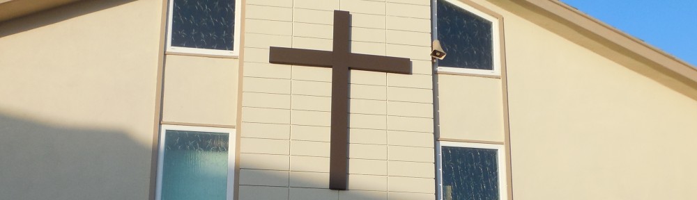 Anaheim Discovery Christian School